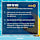 Aquaguard 1 Qt. Aqua Blue Ultra Clarifier